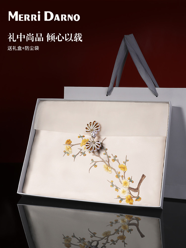 Gift Box Wrap Set - Kotak Hadiah Syal Sutra Suzhou Bersulam,