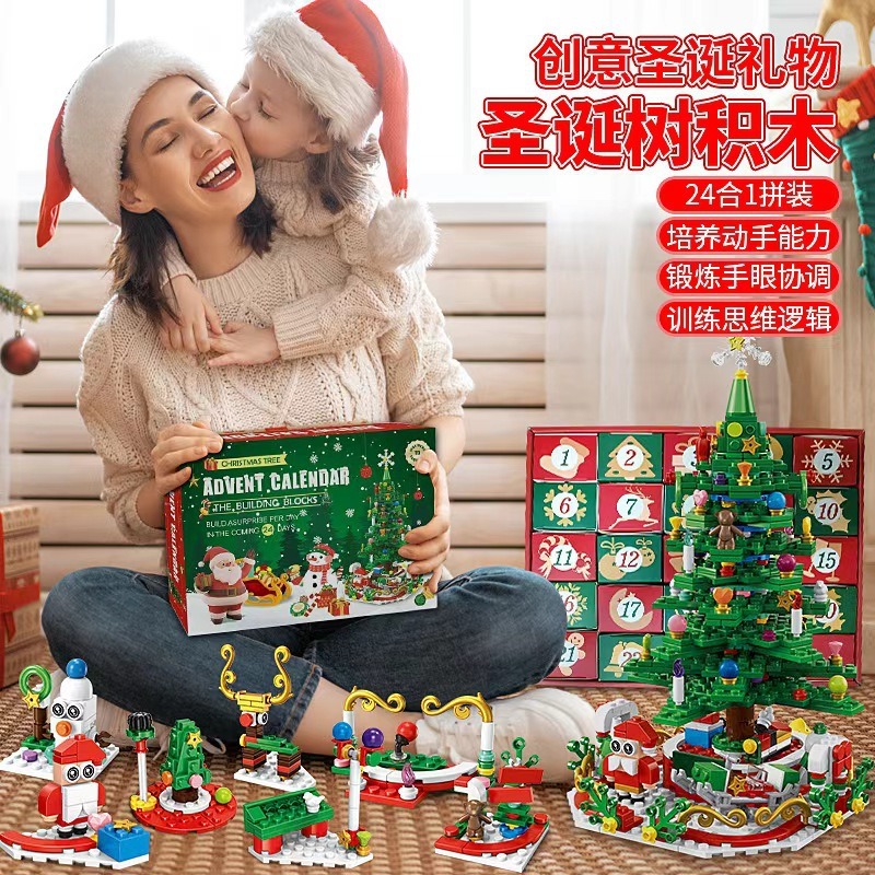 Kotak Hadiah Kalender Advent S - Advent Calendar Gift ulasan dan harga