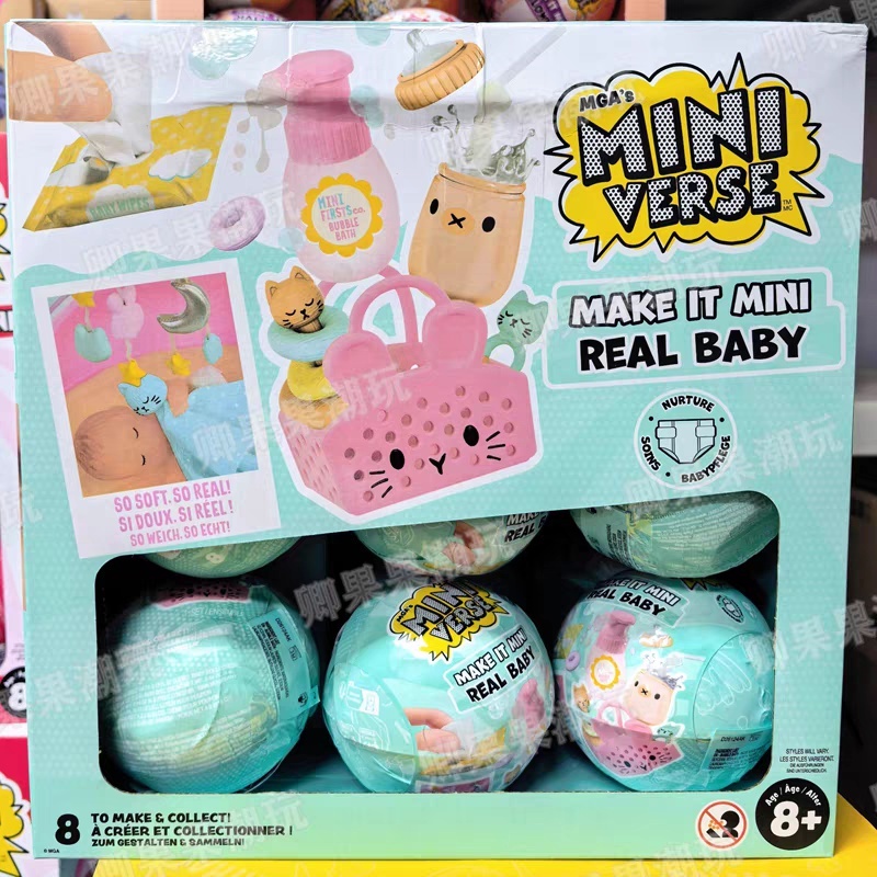 Miniverse Original Baru Make I - Ornament Ball Set ulasan dan harga