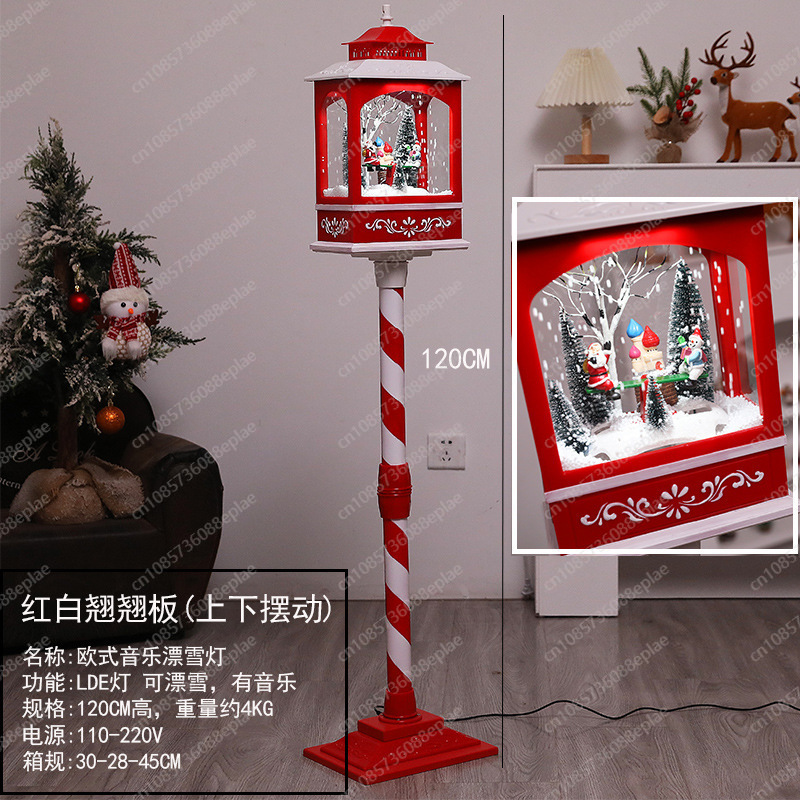 Lampu Bola Salju Musik |   1.2 - Snow Globe Musical ulasan dan harga